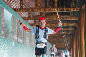 BIB: 
                            <button type="button" onclick="openModal(26921723)" class="btn btn-primary btn-sm float-right btn-popup" data-toggle="modal" data-target=".modal-high-quality">
                        <i class="fas fa-shopping-cart"></i> Add to Cart
                    </button>
                                            <button type="button" onclick="isThisMe(26921723, true)" class="btn btn-success btn-sm float-right btn-popup btn-isme hidden" data-toggle="tooltip" data-placement="bottom" title="นี่คือรูปของคุณใช่ไหม คลิกที่นี่เพื่อเอาเข้าอัลบั้ม">
                        <i class="fas fa-plus"></i> Add to album
                    </button>
                    <button type="button" onclick="isThisMe(26921723, false)" class="btn btn-warning btn-sm float-right btn-popup btn-isnotme hidden">
                        <i class="fas fa-ban"></i> Remove from album
                    </button>